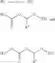 Fig. 52 - BIODEGRADABLE DRUG-POLYMER CONJUGATE