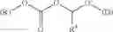 Fig. 54 - BIODEGRADABLE DRUG-POLYMER CONJUGATE