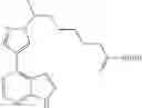 Fig. 129 - HDAC6-ACTIVATED MACROPHAGES, COMPOSITIONS, AND USES THEREOF
