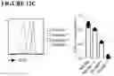 Fig. 67 - COMBINATIONS OF MULTIPLE CHIMERIC ANTIGEN RECEPTORS FOR IMMUNOTHERAPY
