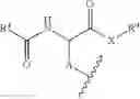 Fig. 16 - USE OF MEMBRANE INHIBITORS TO ENHANCE VACCINE DEVELOPMENT AGAINST ENVELOPED VIRUSES