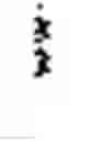 Fig. 02 - PROTEIN-MACROMOLECULE CONJUGATES AND METHODS OF USE THEREOF