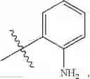 Fig. 24 - SELECTIVE HISTONE DEACETYLASE (HDAC) DEGRADERS AND METHODS OF USE THEREOF