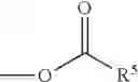 Fig. 17 - MEDICAL USES OF THIOL-FUNCTIONALIZED POLYGLYCEROL DERIVATIVES
