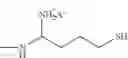 Fig. 21 - MEDICAL USES OF THIOL-FUNCTIONALIZED POLYGLYCEROL DERIVATIVES