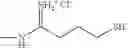 Fig. 31 - MEDICAL USES OF THIOL-FUNCTIONALIZED POLYGLYCEROL DERIVATIVES