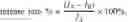 Fig. 02 - Upconversion nanoparticle peptide conjugates