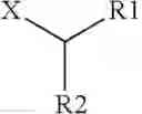 Fig. 06 - STABLE, CONCENTRATED RADIOPHARMACEUTICAL COMPOSITION