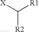 Fig. 10 - STABLE, CONCENTRATED RADIOPHARMACEUTICAL COMPOSITION