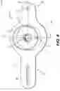 Fig. 05 - CONNECTION APPARATUS FOR INJECTING FLUID