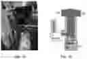 Fig. 05 - OZONE SYSTEM FOR THE INACTIVATION OF BACTERIA AND VIRUSES