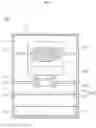 Fig. 06 - DEODORIZATION MODULE AND ELECTRONIC DEVICE COMPRISING SAME