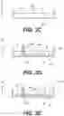 Fig. 05 - THREE-DIMENSIONAL PRINTED CALCIUM PHOSPHATE BONE CEMENT COMPOSITE SCAFFOLDS FOR BONE REGENERATION, PRECURSOR COMPOSITIONS, AND METHODS OF PRINTING