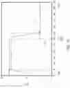 Fig. 22 - INTRAVENOUS INFUSION PUMPS WITH SYSTEM AND PHARMACODYNAMIC MODEL ADJUSTMENT FOR DISPLAY AND OPERATION