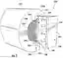 Fig. 06 - Aerosol delivery device including a bubble jet head and related method