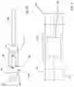 Fig. 16 - RESPIRATORY INTERFACE ASSEMBLY