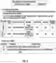 Fig. 09 - METHOD FOR STRAIGHTENING BENT CATHETERS FOR USE