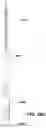 Fig. 115 - MEDICAL BALLOON CATHETERS WITH ENHANCED PUSHABILITY
