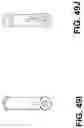 Fig. 117 - MEDICAL BALLOON CATHETERS WITH ENHANCED PUSHABILITY