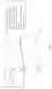 Fig. 32 - MEDICAL BALLOON CATHETERS WITH ENHANCED PUSHABILITY