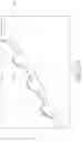 Fig. 49 - MEDICAL BALLOON CATHETERS WITH ENHANCED PUSHABILITY