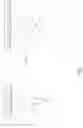 Fig. 74 - MEDICAL BALLOON CATHETERS WITH ENHANCED PUSHABILITY