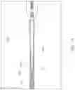 Fig. 76 - MEDICAL BALLOON CATHETERS WITH ENHANCED PUSHABILITY