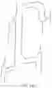 Fig. 87 - MEDICAL BALLOON CATHETERS WITH ENHANCED PUSHABILITY