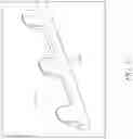 Fig. 91 - MEDICAL BALLOON CATHETERS WITH ENHANCED PUSHABILITY