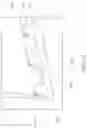 Fig. 99 - MEDICAL BALLOON CATHETERS WITH ENHANCED PUSHABILITY