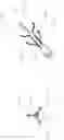 Fig. 08 - SHUNT DEVICE AND A METHOD FOR SHUNTING CEREBROSPINAL FLUID