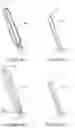 Fig. 05 - DELIVERY DEVICE FOR EUSTACHIAN TUBE PROCEDURES