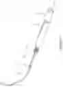 Fig. 16 - DELIVERY DEVICE FOR EUSTACHIAN TUBE PROCEDURES