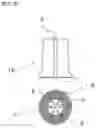 Fig. 03 - Applicator for water-soluble sheet-shaped preparation