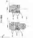 Fig. 18 - APPARATUS AND METHOD FOR IMPROVING ELECTRIC FIELD THERAPY TO REDUCE SOLID TUMORS