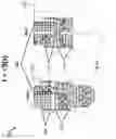 Fig. 19 - APPARATUS AND METHOD FOR IMPROVING ELECTRIC FIELD THERAPY TO REDUCE SOLID TUMORS