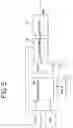 Fig. 04 - COLD AIR PLASMA GENERATING APPARATUS