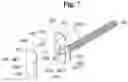 Fig. 08 - High intensity focused ultrasonic device with vertical assembly structure