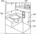 Fig. 01 - SYSTEMS AND METHODS FOR SUPPRESSING FIRE IN AN ENCLOSED COMPONENT WITHIN A VEHICLE