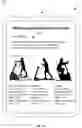 Fig. 39 - SYSTEMS AND METHODS FOR USING ARTIFICIAL INTELLIGENCE TO DYNAMICALLY CREATE AN EXERCISE PROGRAM BASED ON A USER ENERGY SCORE