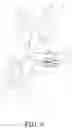 Fig. 07 - Toy transformable between a first form and a second form