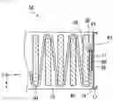 Fig. 10 - AIR FILTER