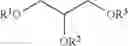 Fig. 06 - Reducing acid gases from streams