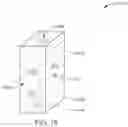 Fig. 17 - THERMOCOUPLE-BASED DISTILLATION MODULE AND METHOD