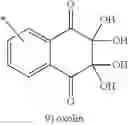 Fig. 10 - Porous membranes comprising sorbent particles for improved urea capture