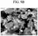 Fig. 16 - Method for removing a contaminant from water with a titanium polyamide nanocomposite