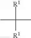Fig. 09 - POLY(QUINOLINE) MEMBRANES