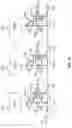 Fig. 07 - Methods and systems for in-line mixing of hydrocarbon liquids