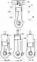 Fig. 03 - Method and apparatus for controlling a reactor