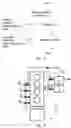 Fig. 07 - Method and apparatus for controlling a reactor